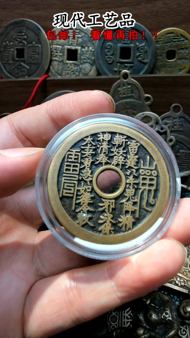 铜山*花钱花钱花钱花钱花钱