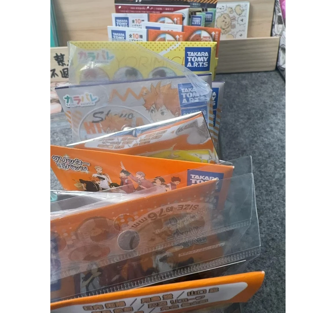 【悦谷社】排球少年 抽抽乐