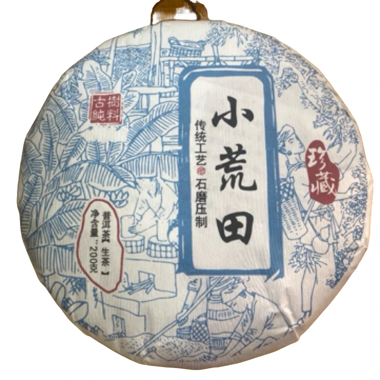 *2025年【小荒田83号.春.混采.单饼】普洱（生茶）饼茶-9月2日【07】