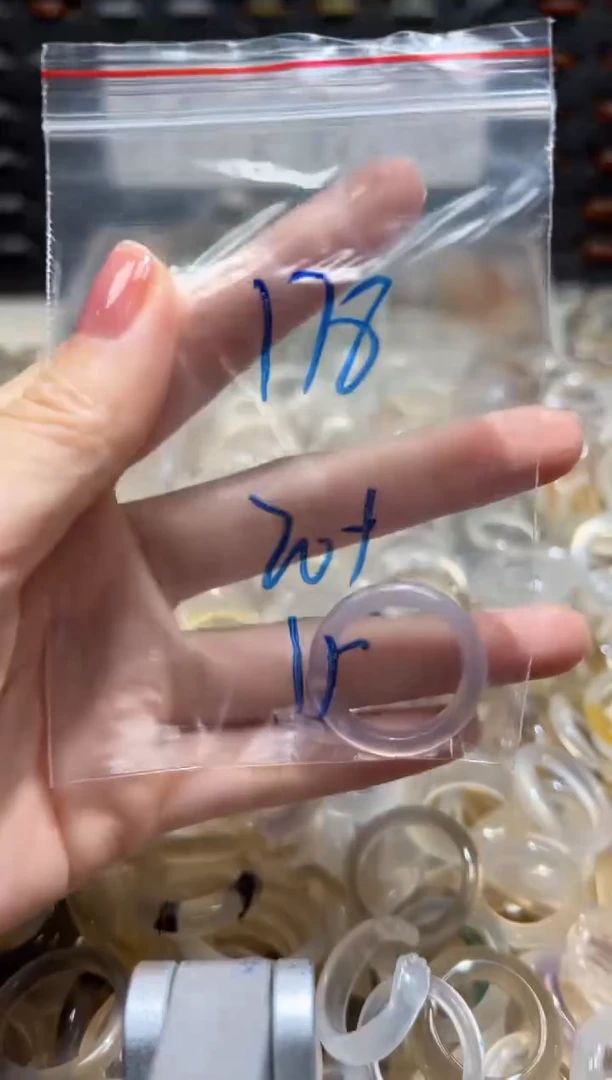 未镶嵌戒指玛瑙/玉髓178