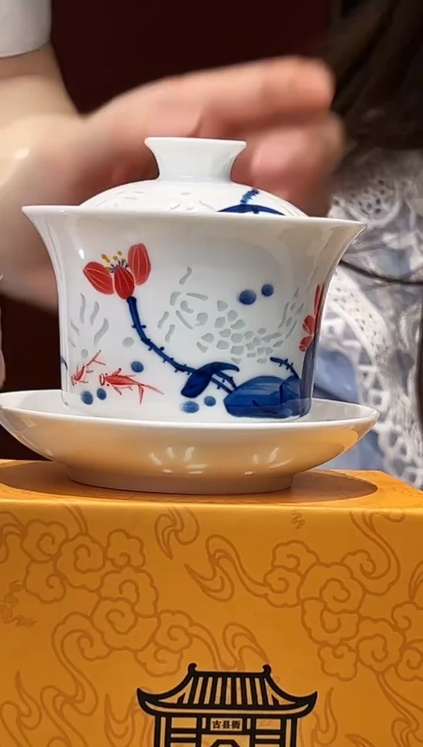 古县衙荷花玲珑盖碗