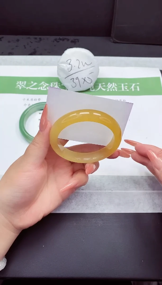 石英质玉手镯未镶嵌L311-56+