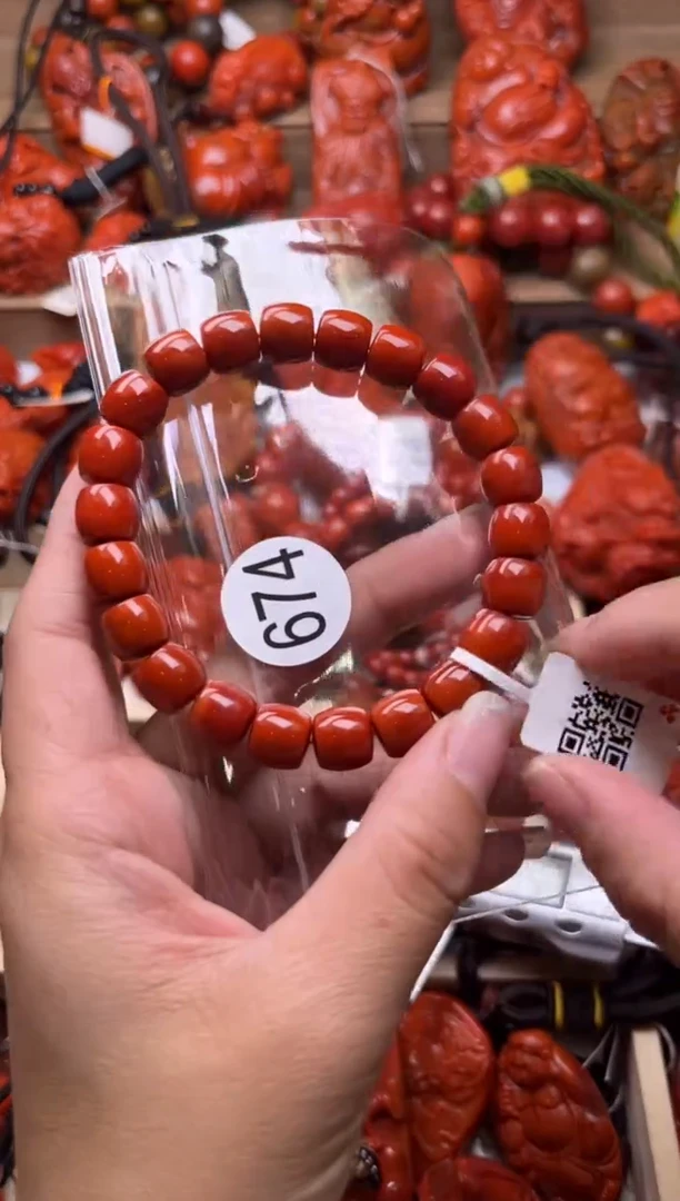 【闪购商品】南红玛瑙珠宝奇石未镶嵌674-10+