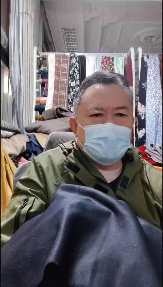 黑色纯色单面布料