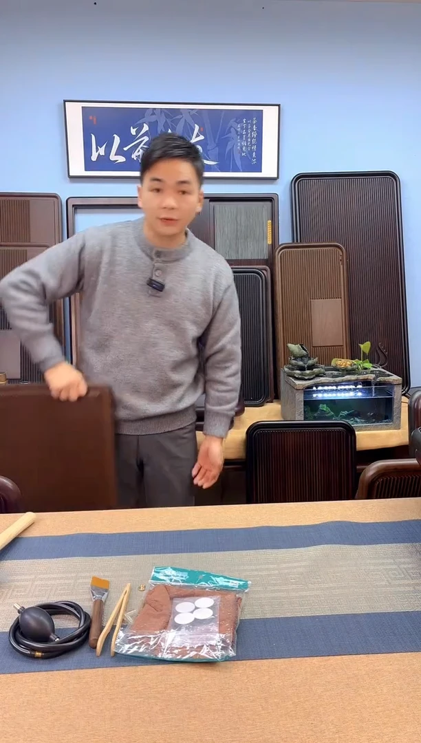 【闪购商品】龙阁檀棕色款式茶盘80*40*3