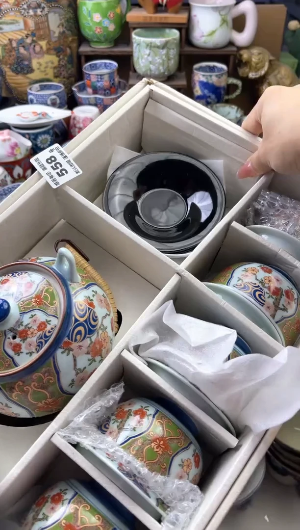 瓷片南***@558号六六工艺品瓷器