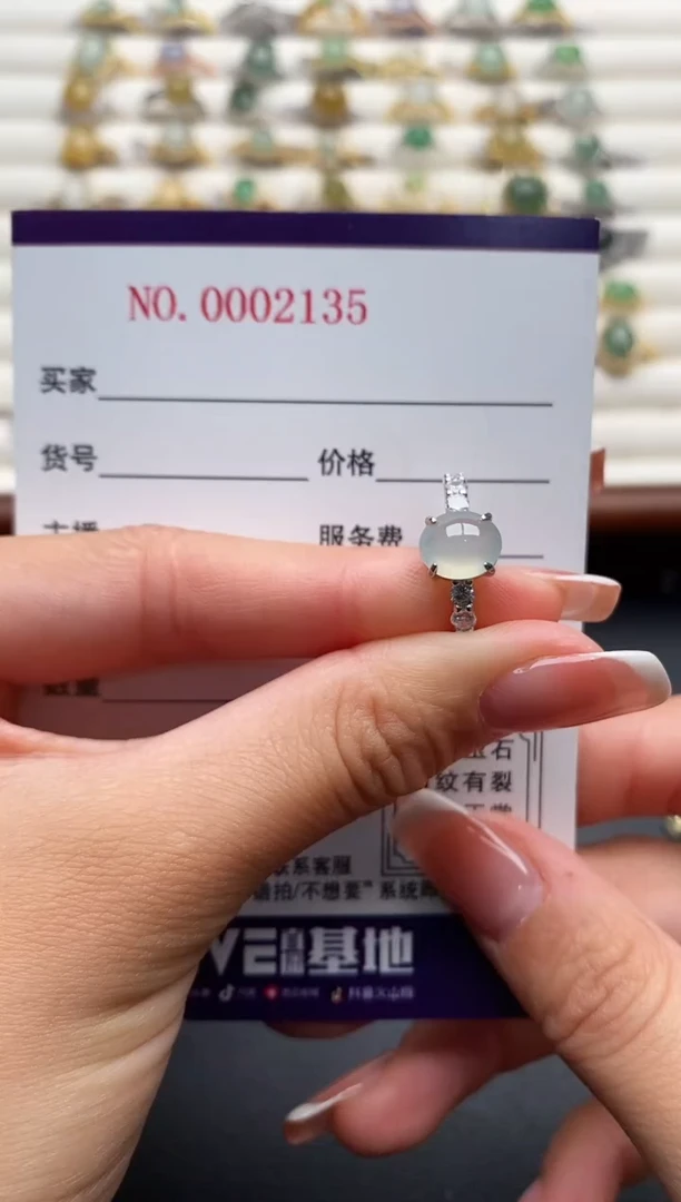 银S925镶嵌戒指翡翠666666+1