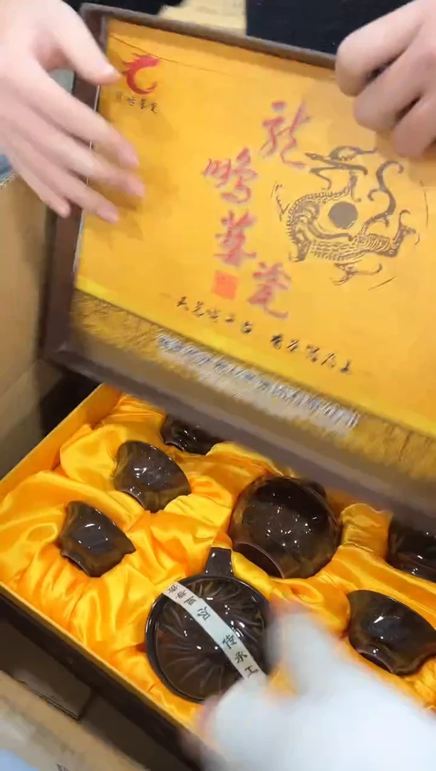 【闪购商品】闪购链接专属福利