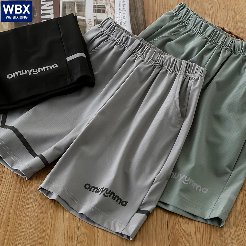 男童短裤夏薄款2025新款中大童五分裤夏季运动速干透气中裤时髦潮