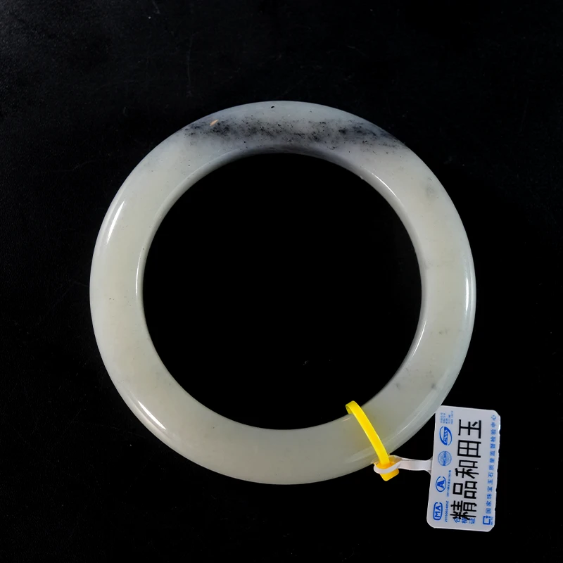 lot20 和田玉手镯57圈口/QG51227-185387 保利山东