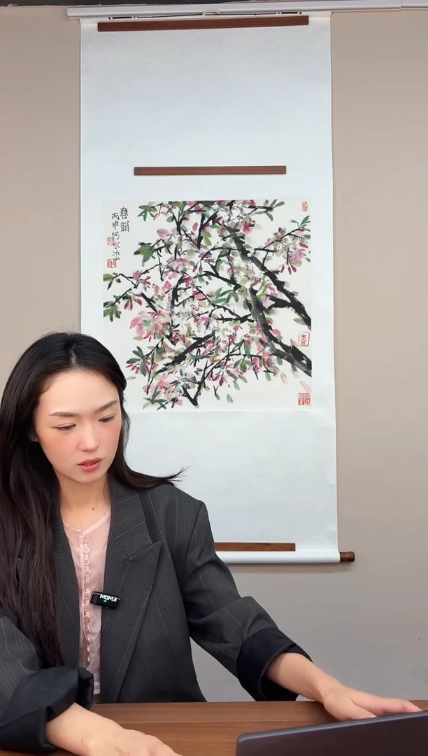 国画清*何水法老师作品