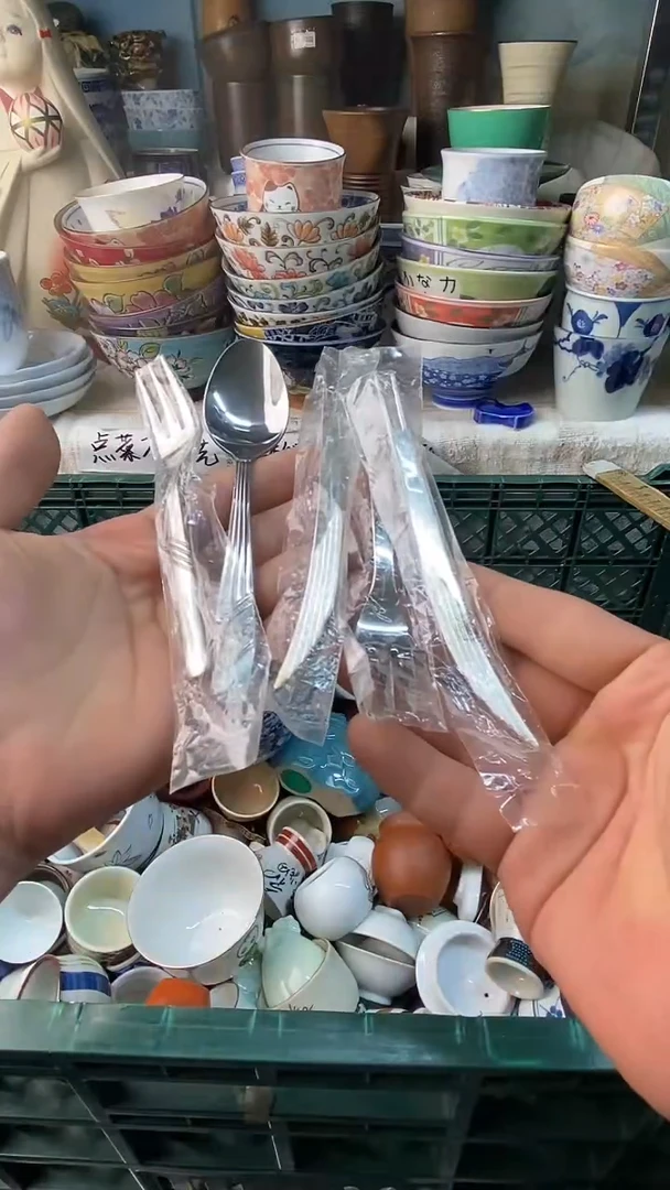 瓷片阿*感谢您一直以来的支持954