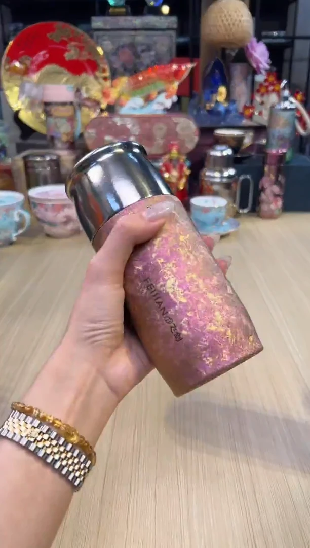 110云动290ML（粉）+