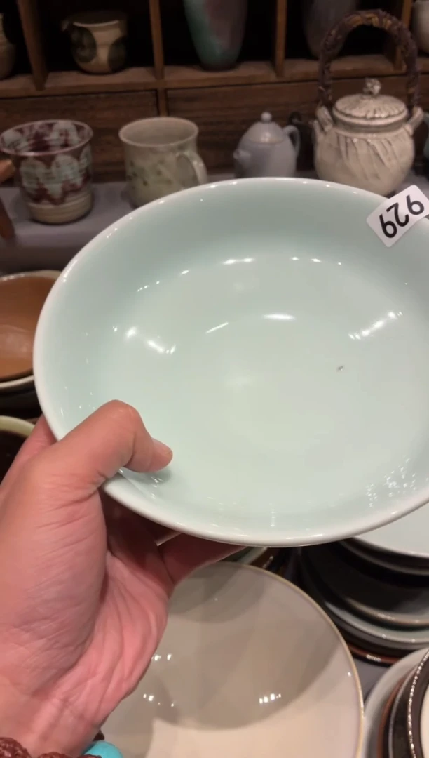 瓷片小****5929 微瑕影青锅盘1个