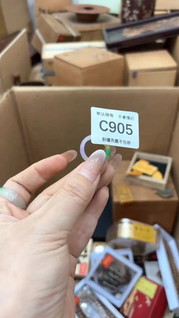 石*茶盏茶盏茶盏茶盏905