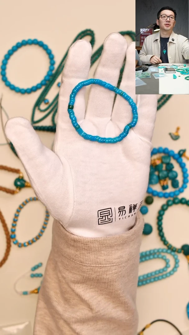 【闪购商品】绿松石手串未镶嵌手串