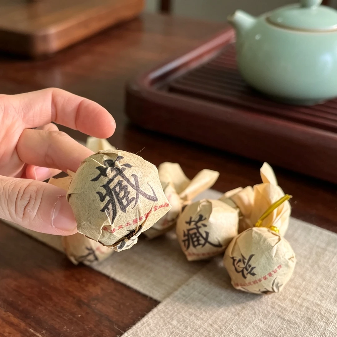 7-9【总裁严选】“普洱茶”2021年刮风寨(藏韵)头春熟茶龙珠