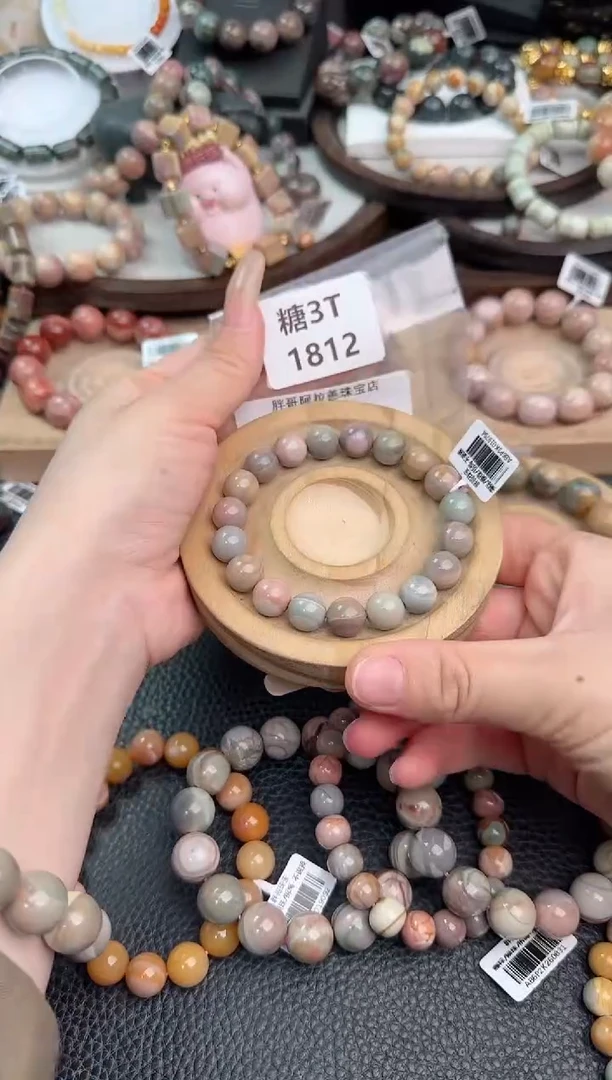 未镶嵌手链石英质玉苏*3T1812