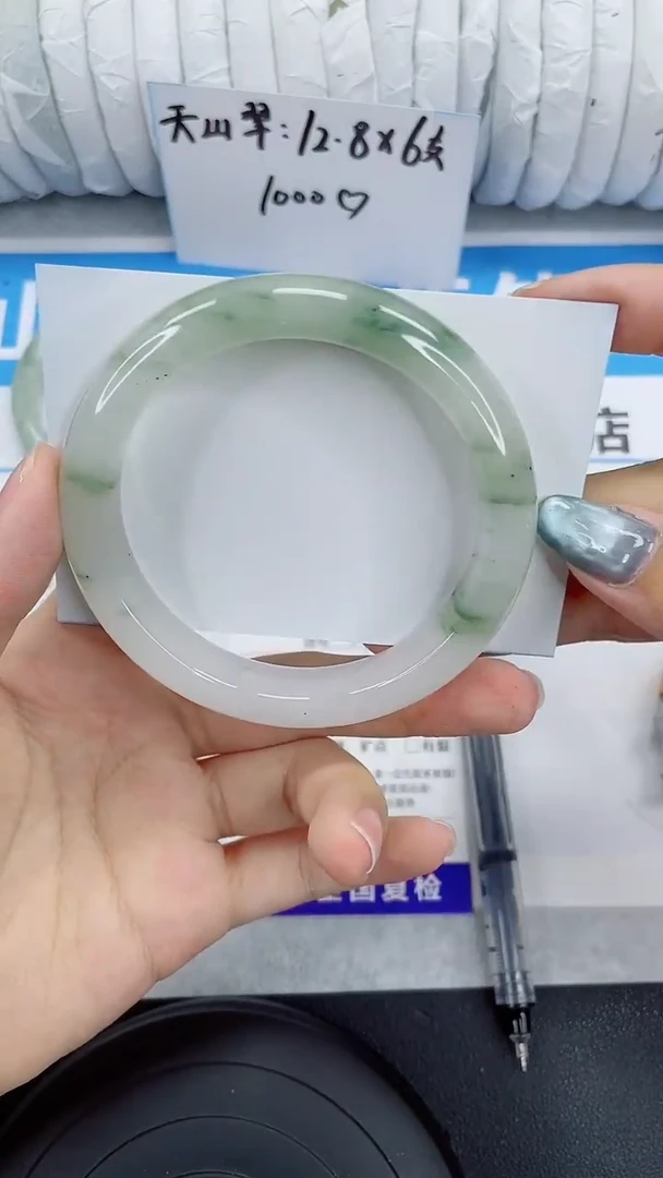 未镶嵌手镯石英质玉39-60/61