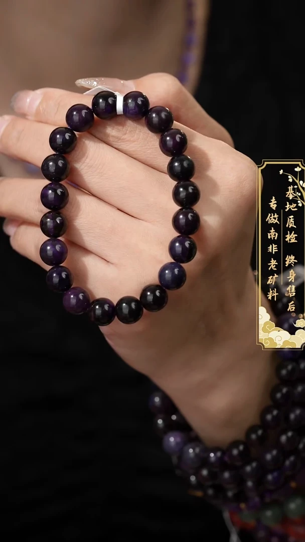 未镶嵌苏纪石（舒俱来）单圈F13（多样性发一件）9mm+