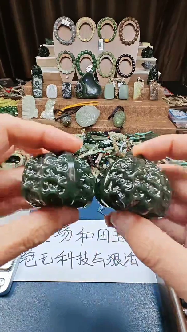 颈饰未镶嵌和田玉多样性发货拍一发一