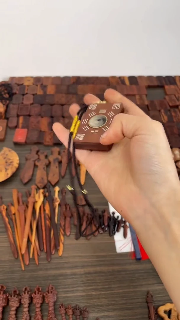 【闪购商品】木枣木镶银旋转八图配河图洛书吊坠