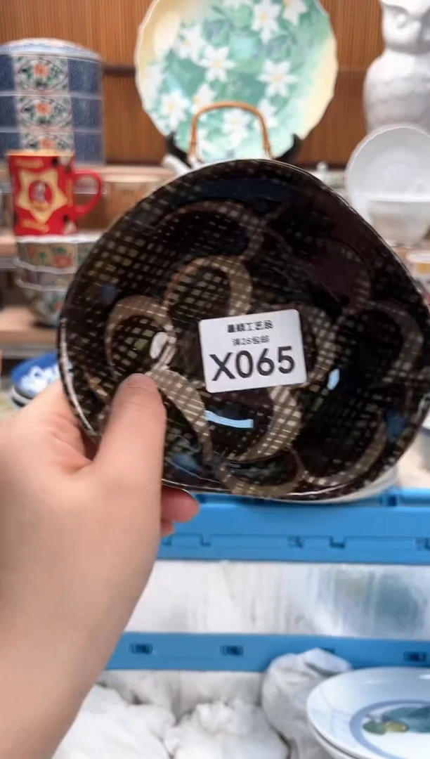 瓷片S*e065X满28包邮 不满找客服延迟发货