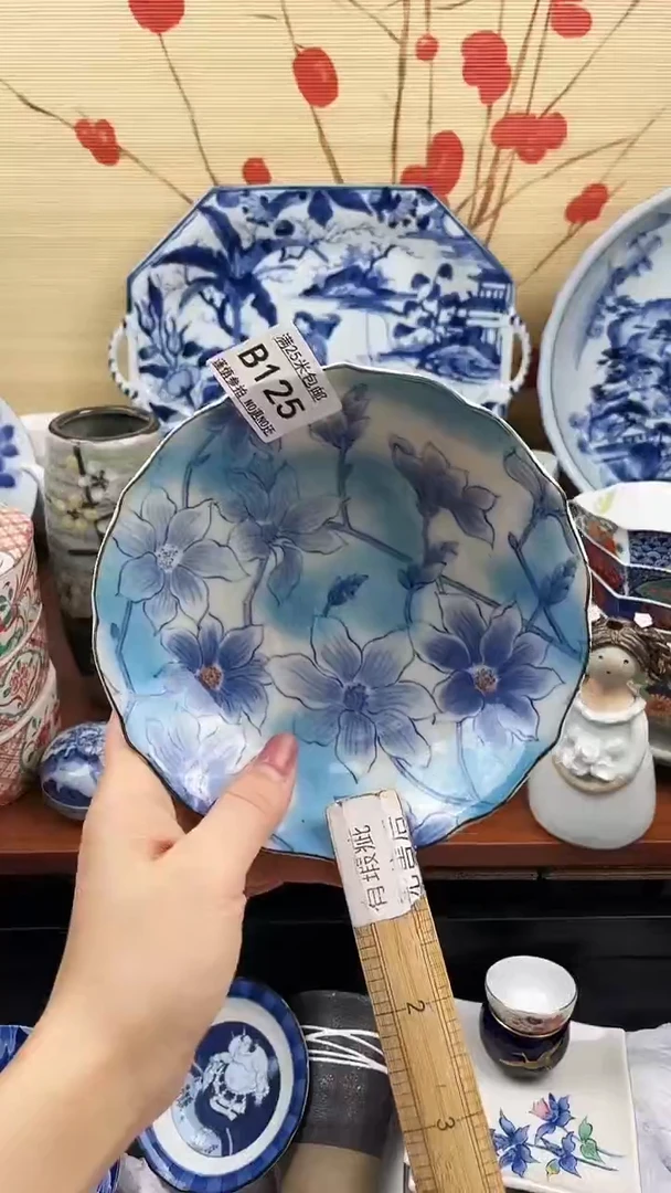 【闪购商品】125==============