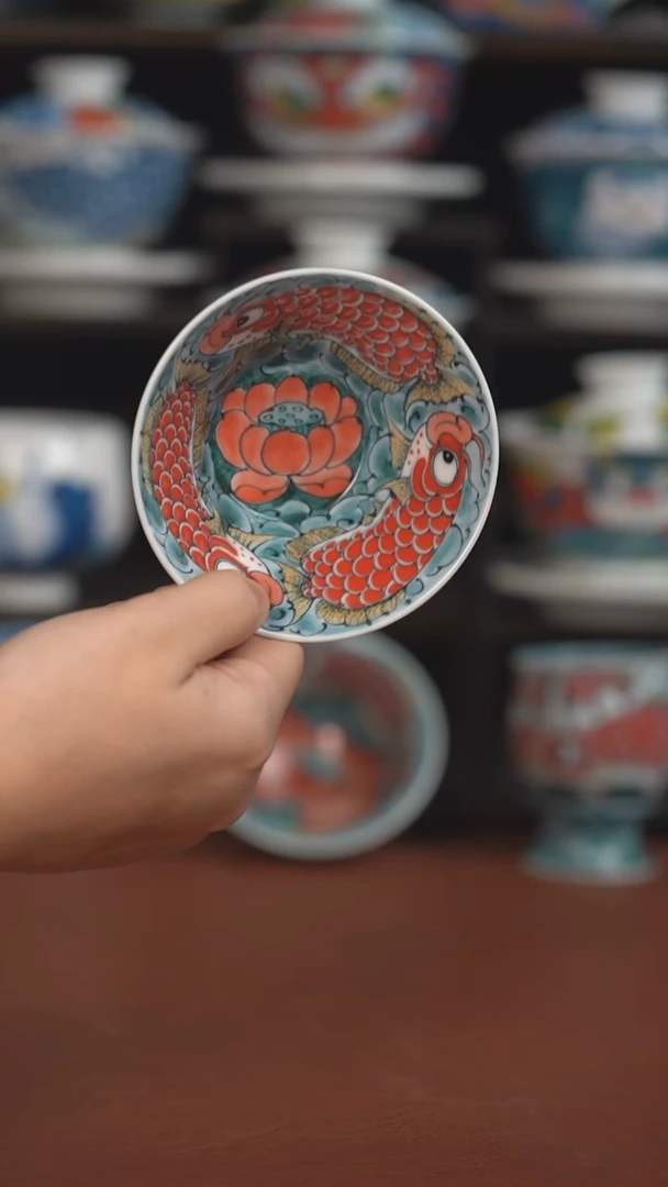 老师作品九鱼斗笠杯 （宠粉福利 ）