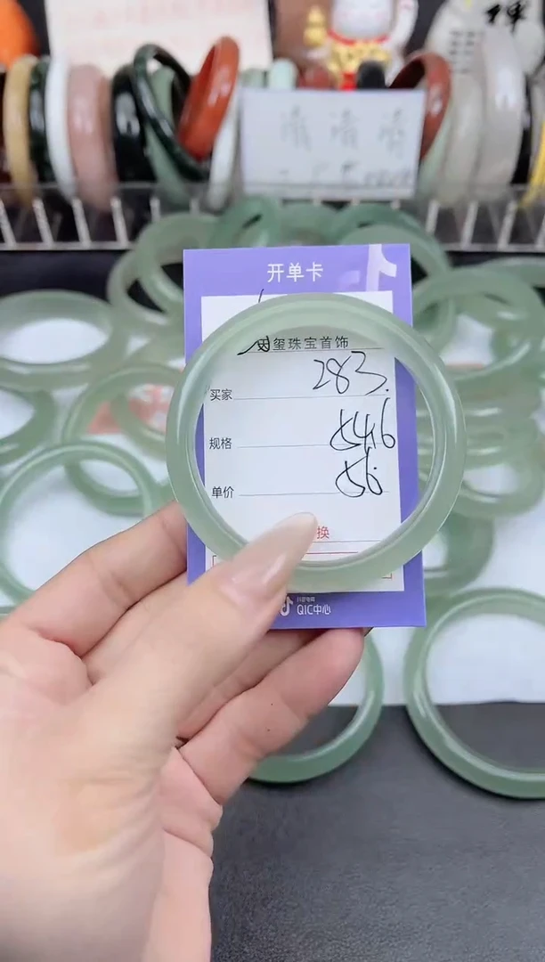 未镶嵌手镯石英质玉283