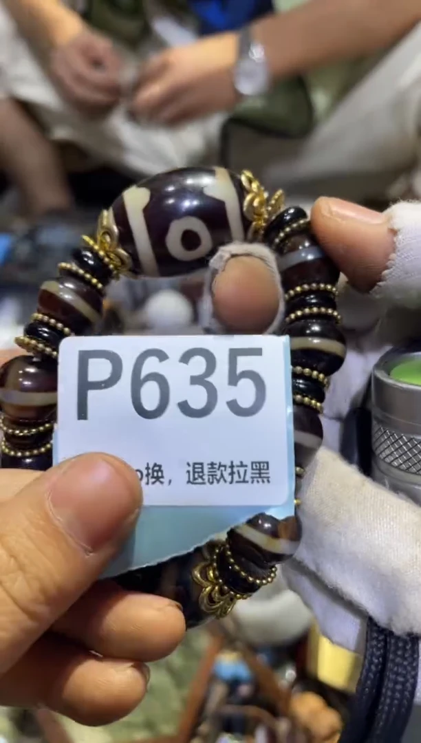 瓷片乐*哈表妹表妹热卖热卖