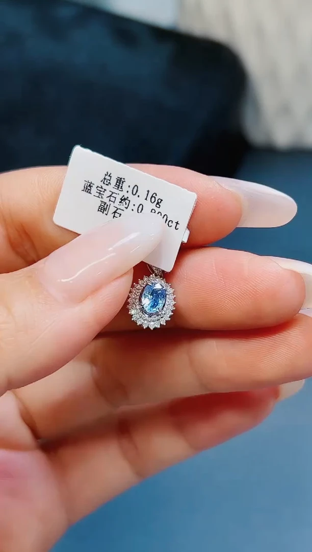 蓝宝石吊坠18K金镶嵌·