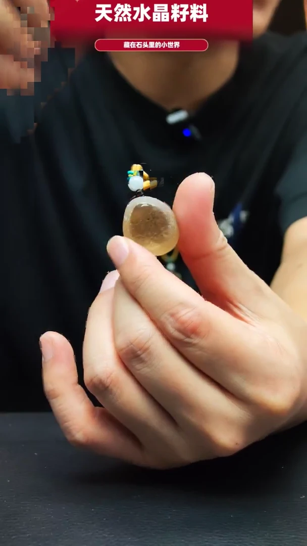 未镶嵌珠宝半成品水晶1183