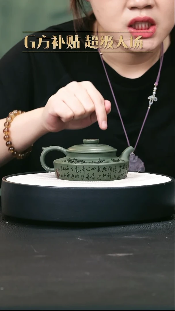 茶壶紫砂紫砂茶壶38