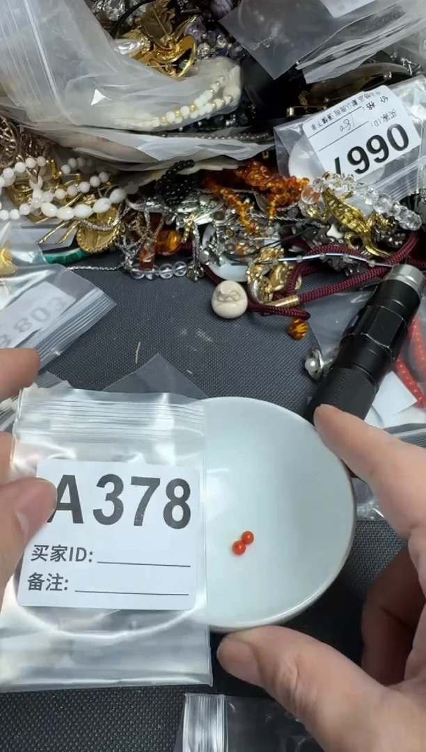 【闪购商品】茶盏默认微瑕，看好出手