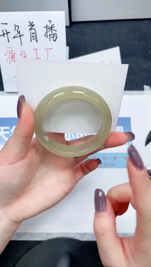 【闪购商品】石英质玉手镯未镶嵌23-56