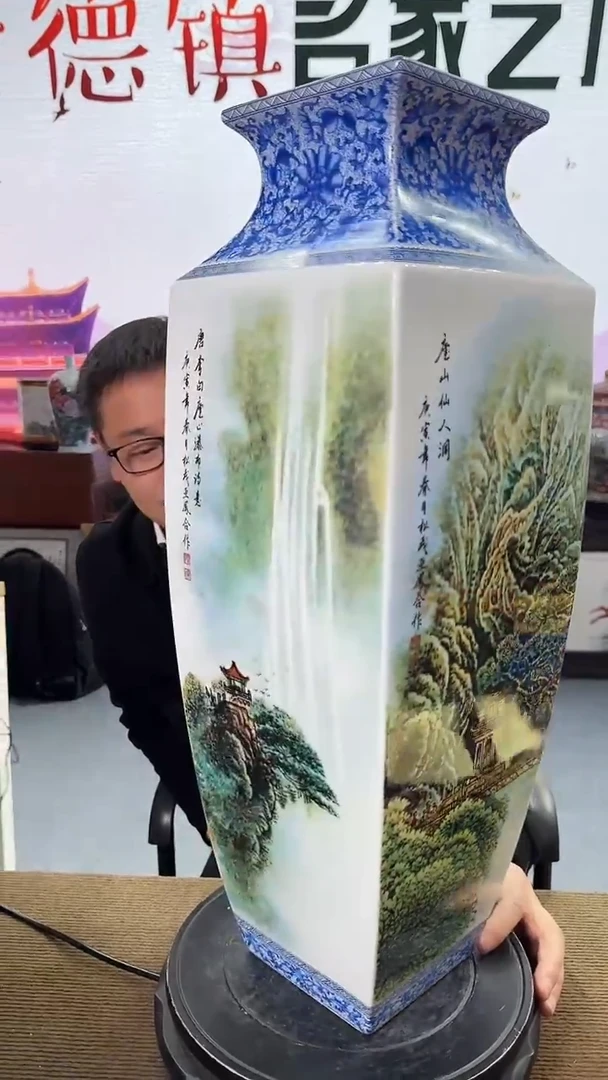 摆件瓷景德镇陶瓷景德镇陶瓷