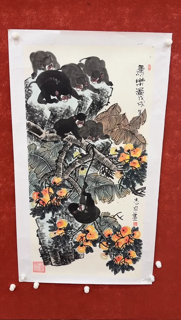 国画9.26-馆藏-郑志宗-四尺-152人民美术家原作