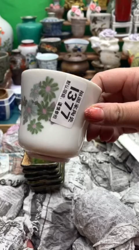 【闪购商品】茶盏海外回流瓷器