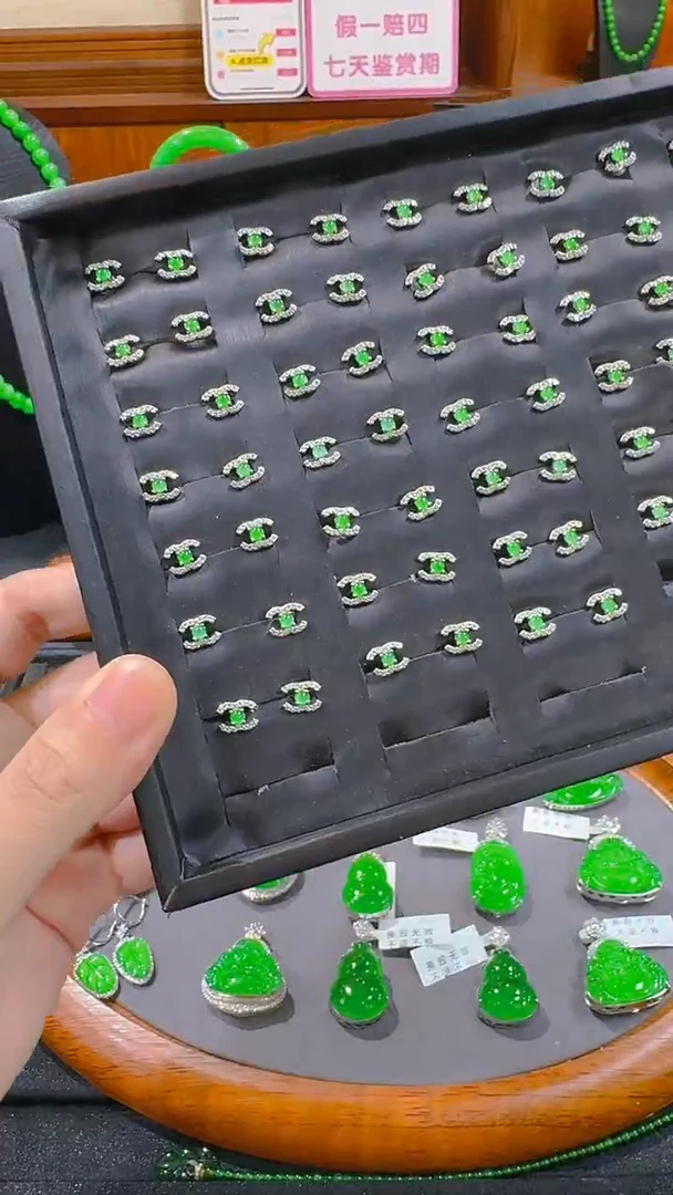 翡翠未镶嵌耳饰天然A货翡翠+发其一