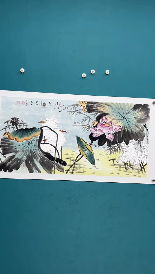 传统文化 艺术 年画