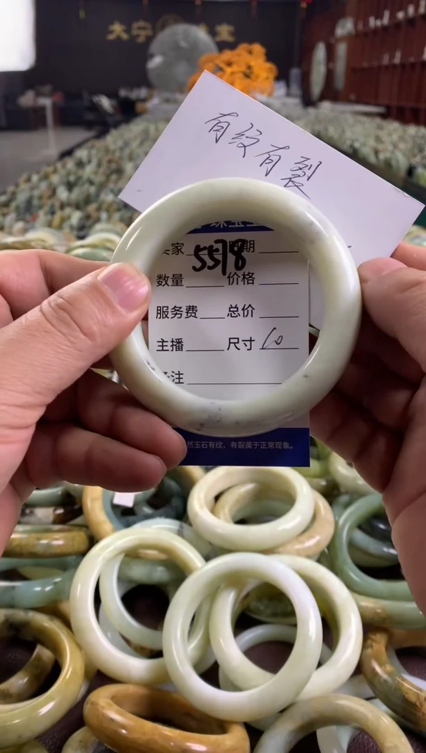 未镶嵌蛇纹石玉手镯5578