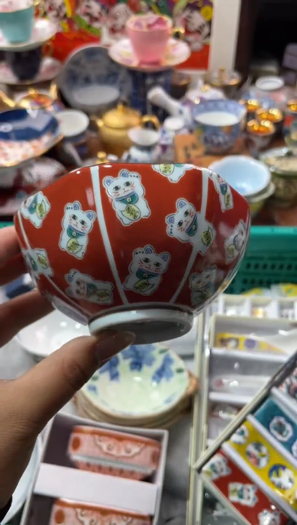 【闪购商品】瓷片瓷片满20米包邮一单一付