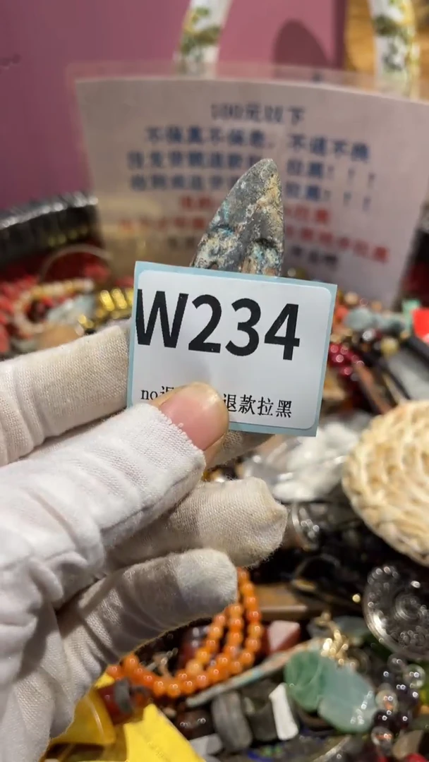 瓷片光**叔二表姐火爆热卖热卖