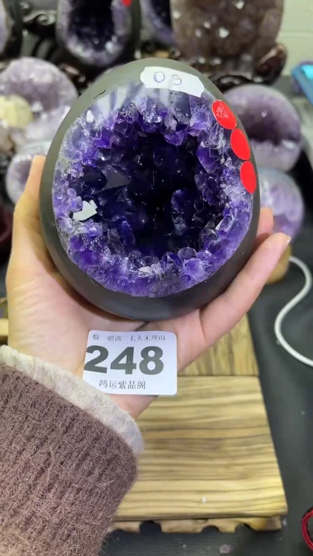 未镶嵌大型摆件（非配饰）紫晶248号龙蛋