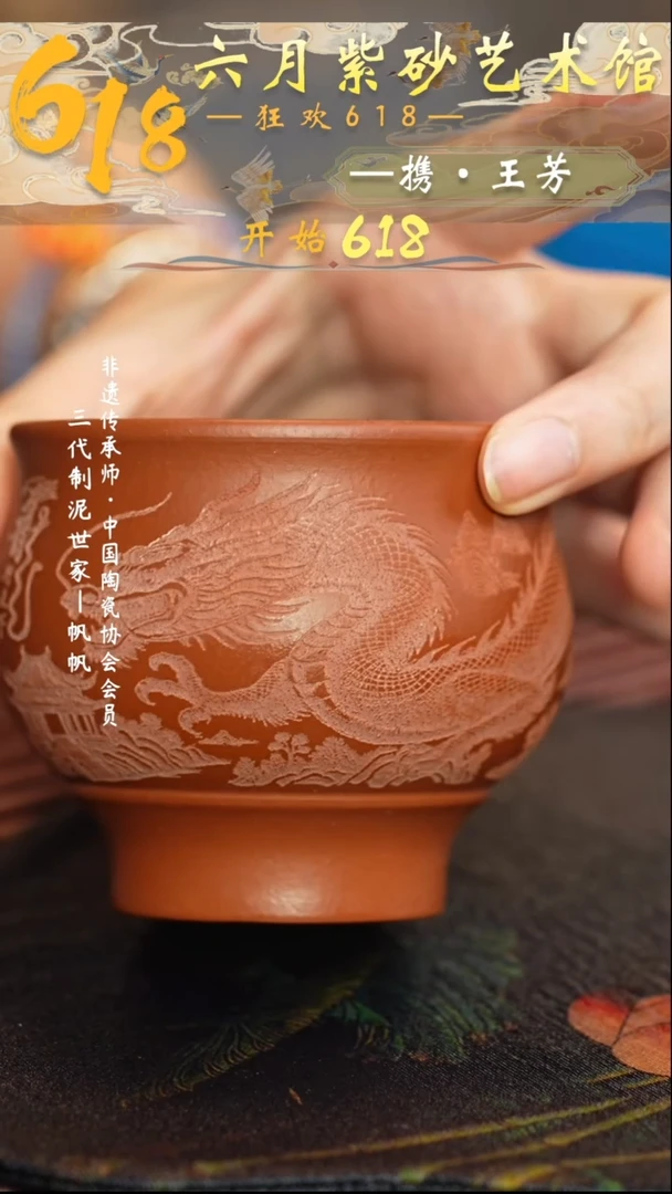 茶壶紫砂宜兴紫砂六月茶器