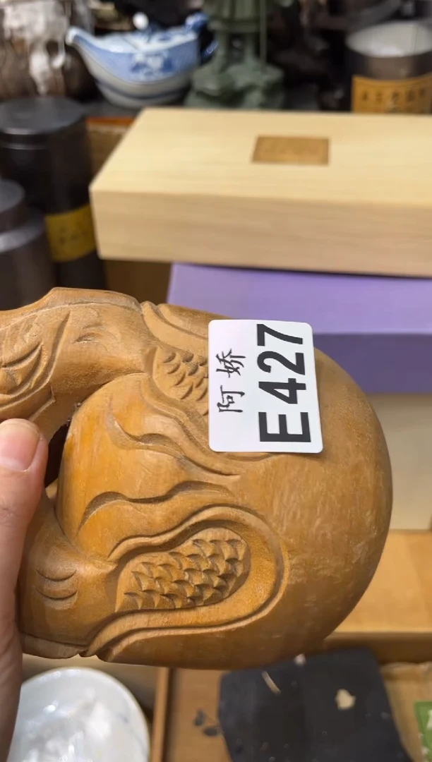 【闪购商品】瓷片427 小多啊 小多啊 小多啊 小多啊