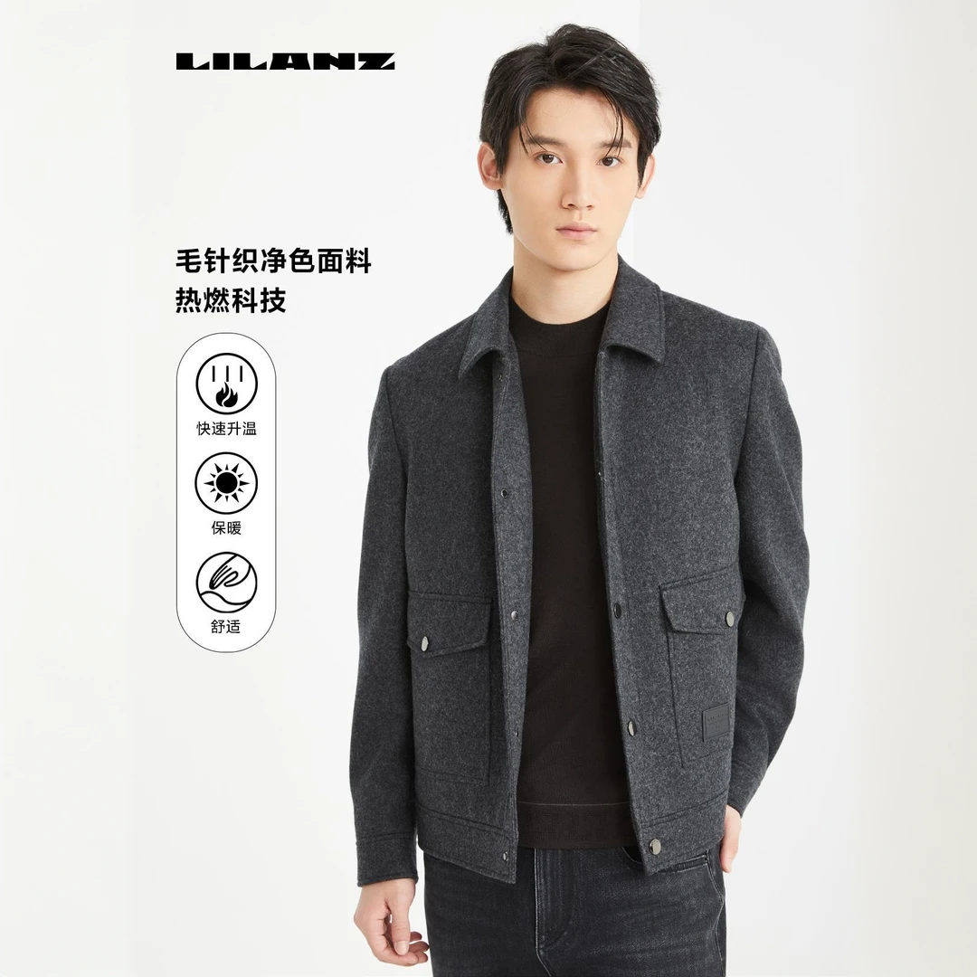 利郎【舒适不紧绷】短款毛呢大衣男士中长款呢子男士百搭修身秋冬