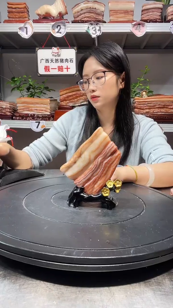 石材天然石材柳州猪肉石10.5-8-2