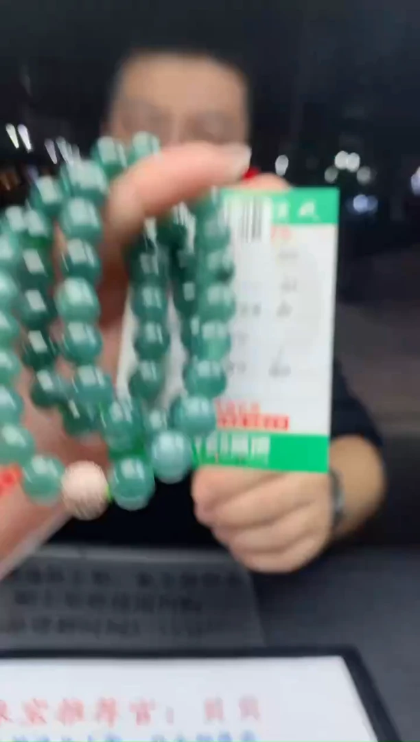 未镶嵌定制翡翠天然A货翡翠多样性发其一